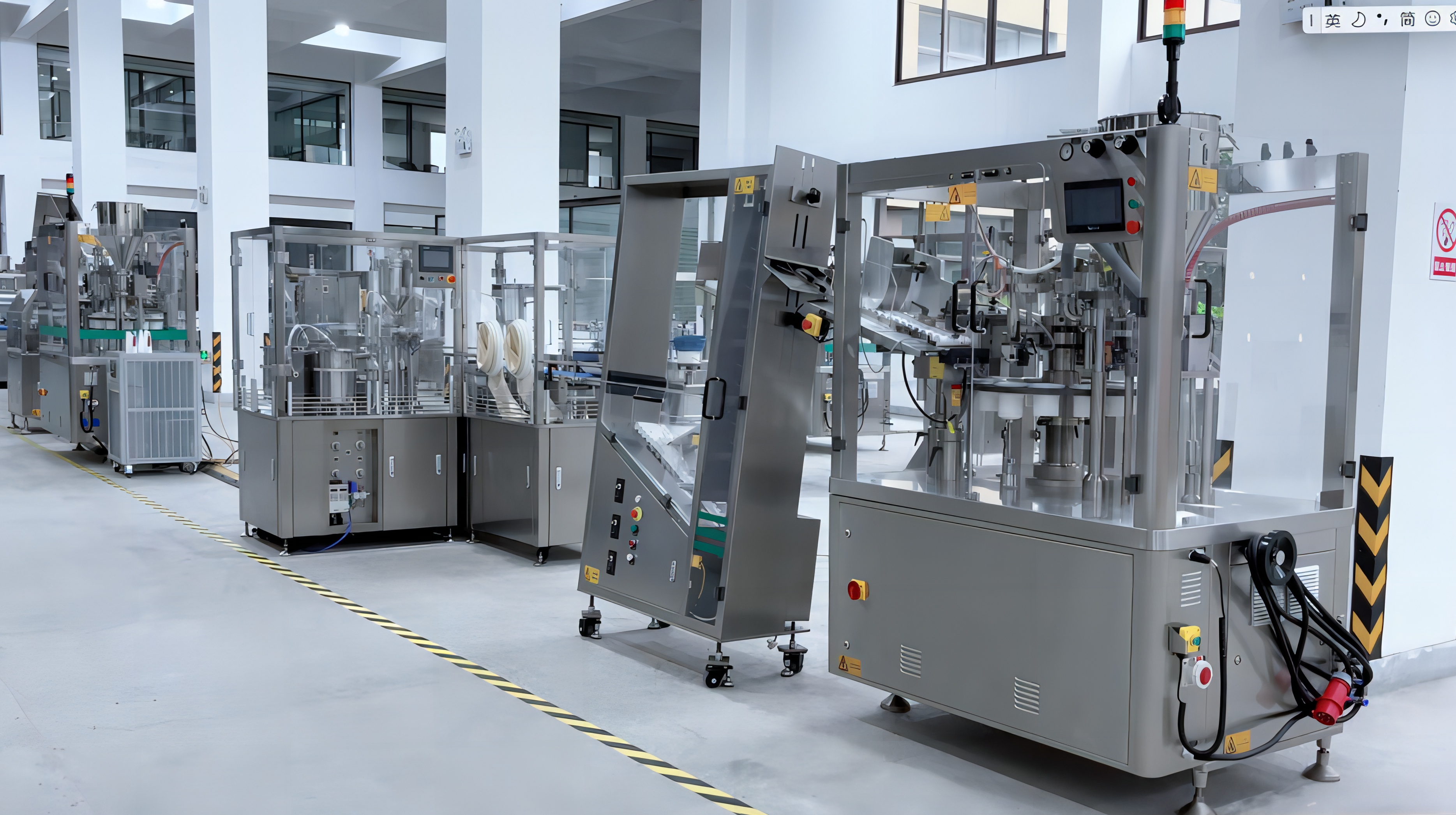 Efficiency Redefined: Elevating Your Packaging Process with the Tube Filler